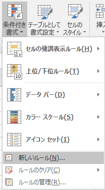 f:id:moko_03_25:20160831022609p:plain f:id:moko_03_25:20160831022609p:plain