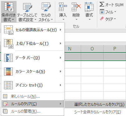 f:id:moko_03_25:20160831022614p:plain f:id:moko_03_25:20160831022614p:plain