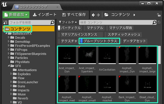 f:id:moko_03_25:20171206012547j:plain