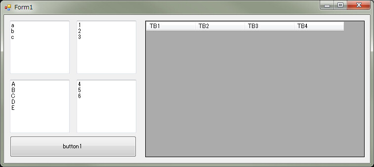 f:id:moko_03_25:20171226002429j:plain f:id:moko_03_25:20171226002429j:plain