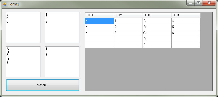 f:id:moko_03_25:20171226002446j:plain f:id:moko_03_25:20171226002446j:plain