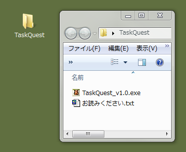 f:id:moko_03_25:20181228051516p:plain f:id:moko_03_25:20181228051516p:plain
