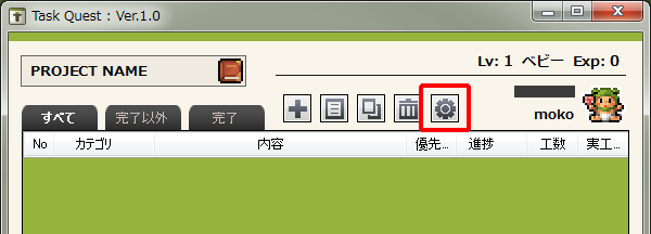 f:id:moko_03_25:20181228164531p:plain f:id:moko_03_25:20181228164531p:plain