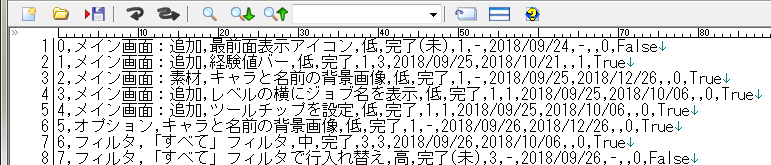 f:id:moko_03_25:20181228224843p:plain f:id:moko_03_25:20181228224843p:plain
