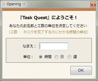 f:id:moko_03_25:20190110164156j:plain f:id:moko_03_25:20190110164156j:plain