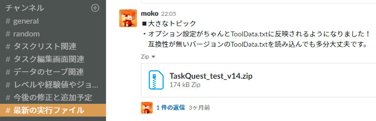 f:id:moko_03_25:20190110173033j:plain f:id:moko_03_25:20190110173033j:plain