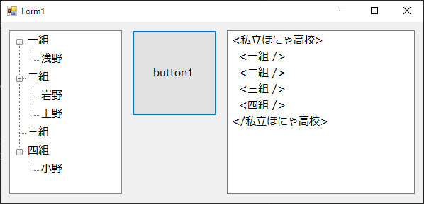 f:id:moko_03_25:20190609184916j:plain f:id:moko_03_25:20190609184916j:plain