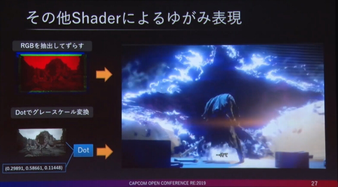 f:id:moko_03_25:20191104194744j:plain