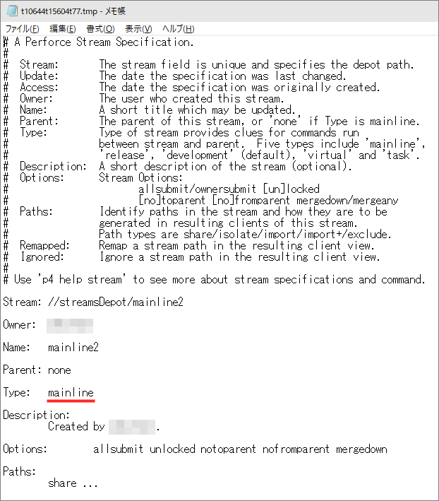 f:id:moko_03_25:20200830230942p:plain f:id:moko_03_25:20200830230942p:plain