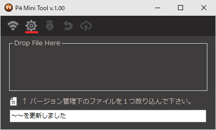 f:id:moko_03_25:20200914142150p:plain f:id:moko_03_25:20200914142150p:plain
