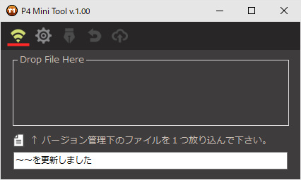 f:id:moko_03_25:20200914142209p:plain f:id:moko_03_25:20200914142209p:plain