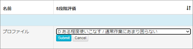 f:id:moko_03_25:20201004134337p:plain f:id:moko_03_25:20201004134337p:plain