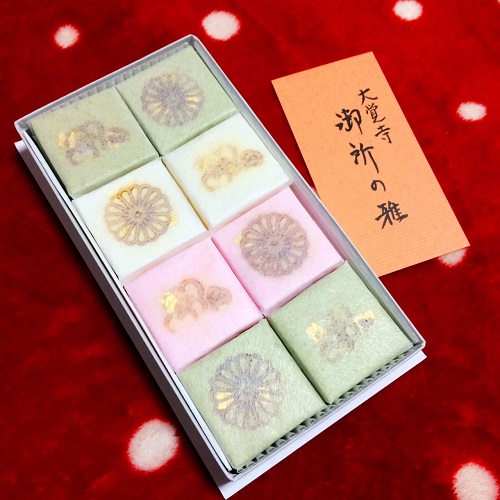 f:id:mokomoko6:20170215221257j:plain