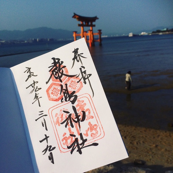 f:id:mokomoko6:20170409094018j:plain