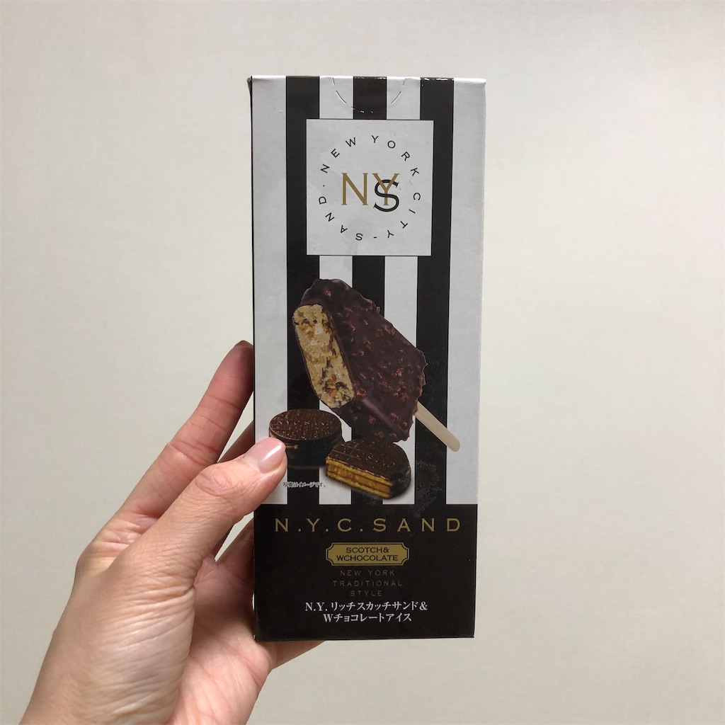 f:id:mokomokomoko-eat:20231221163727j:image