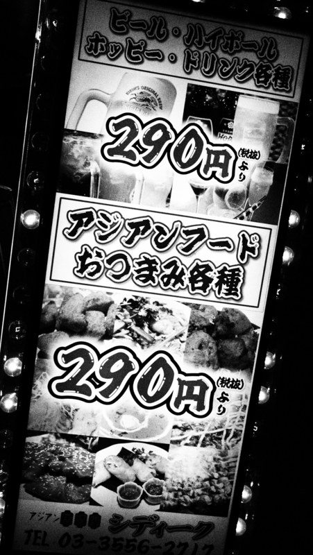 20101207181925