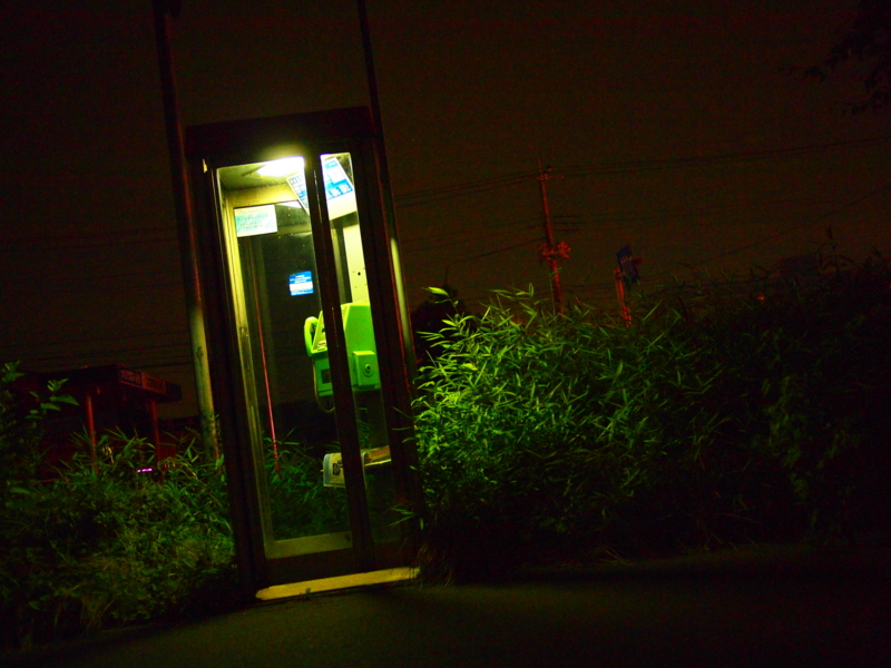 20110702025021