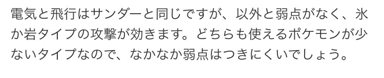 f:id:mokugyo327:20160728150422j:plain