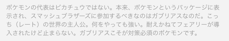 f:id:mokugyo327:20160728155321j:plain