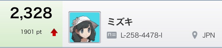 f:id:mokugyo327:20170321133449j:plain f:id:mokugyo327:20170321133449j:plain