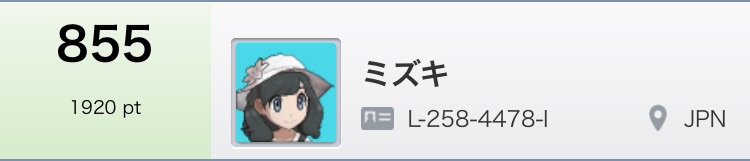 f:id:mokugyo327:20170516175855j:plain f:id:mokugyo327:20170516175855j:plain