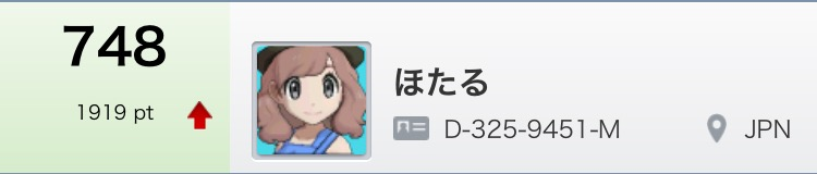 f:id:mokugyo327:20170718145426p:plain f:id:mokugyo327:20170718145426p:plain