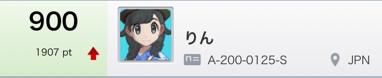 f:id:mokugyo327:20180312225111j:plain