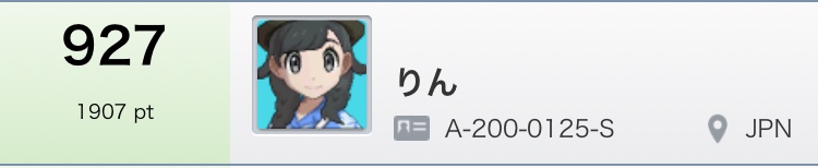 f:id:mokugyo327:20180314082538j:plain