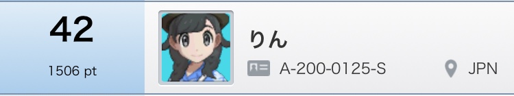 f:id:mokugyo327:20180318010040j:plain