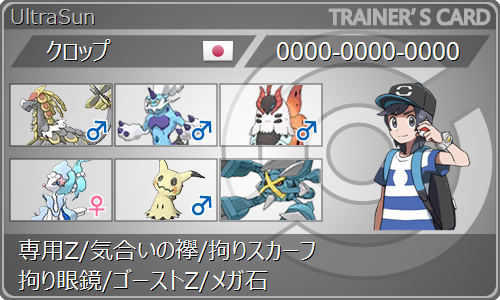 f:id:mokugyo327:20180602153407p:plain