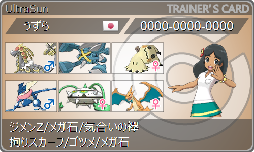 f:id:mokugyo327:20180602153443p:plain