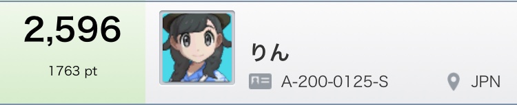f:id:mokugyo327:20180904193645j:plain f:id:mokugyo327:20180904193645j:plain