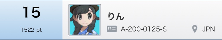 f:id:mokugyo327:20181007173525j:plain f:id:mokugyo327:20181007173525j:plain