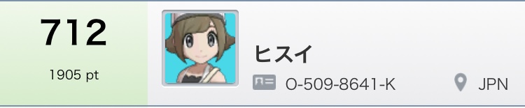 f:id:mokugyo327:20181106180317j:plain f:id:mokugyo327:20181106180317j:plain