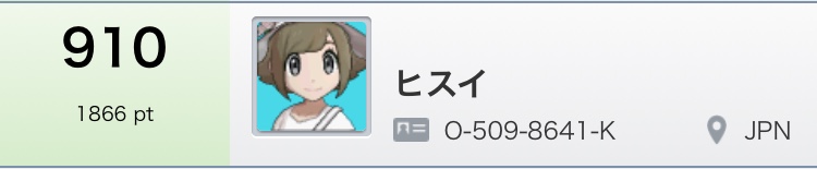 f:id:mokugyo327:20190618202710j:plain f:id:mokugyo327:20190618202710j:plain