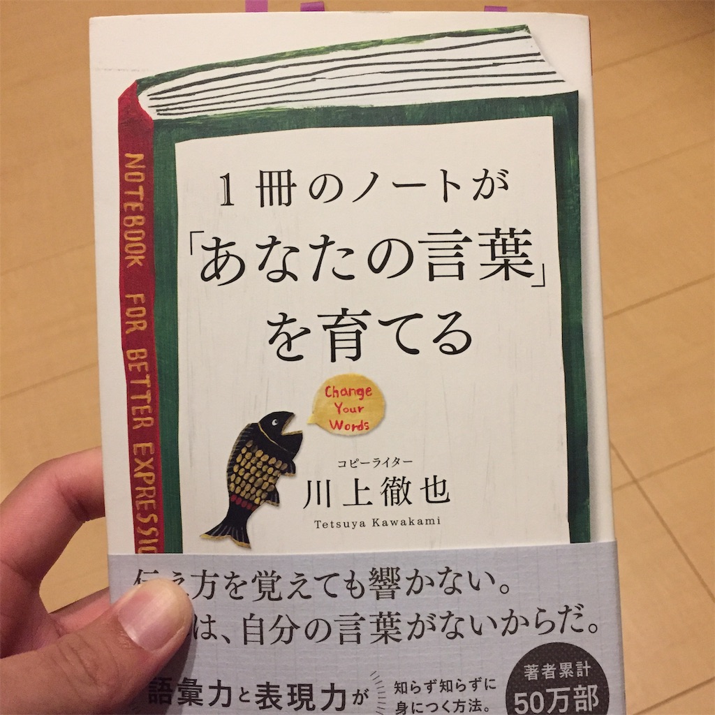 f:id:mokukoubou-bell:20181027211123j:image f:id:mokukoubou-bell:20181027211123j:image