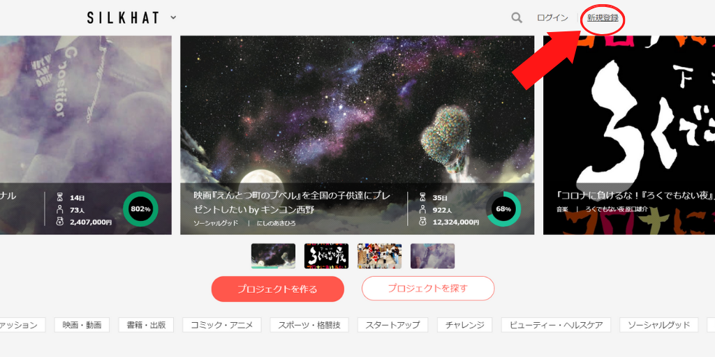 f:id:mokukoubou-bell:20200322212352p:plain