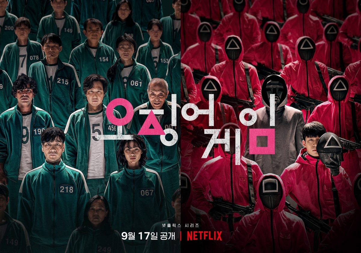 Netflix韓国ドラマ「イカゲーム・シーズン１」第９話（最終回）／全話 あらすじ【ネタバレあり】 - もくもくぅと韓ドラ