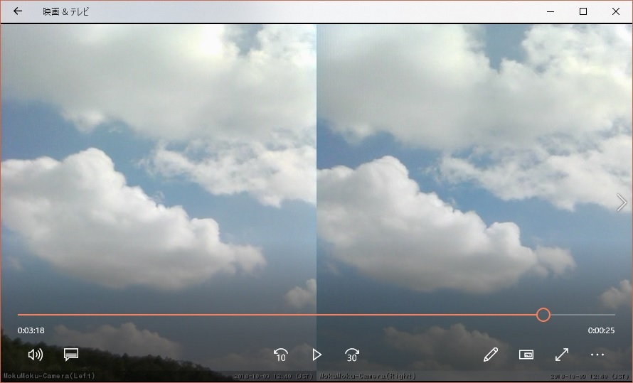 f:id:mokumokucamera:20190505152755j:plain