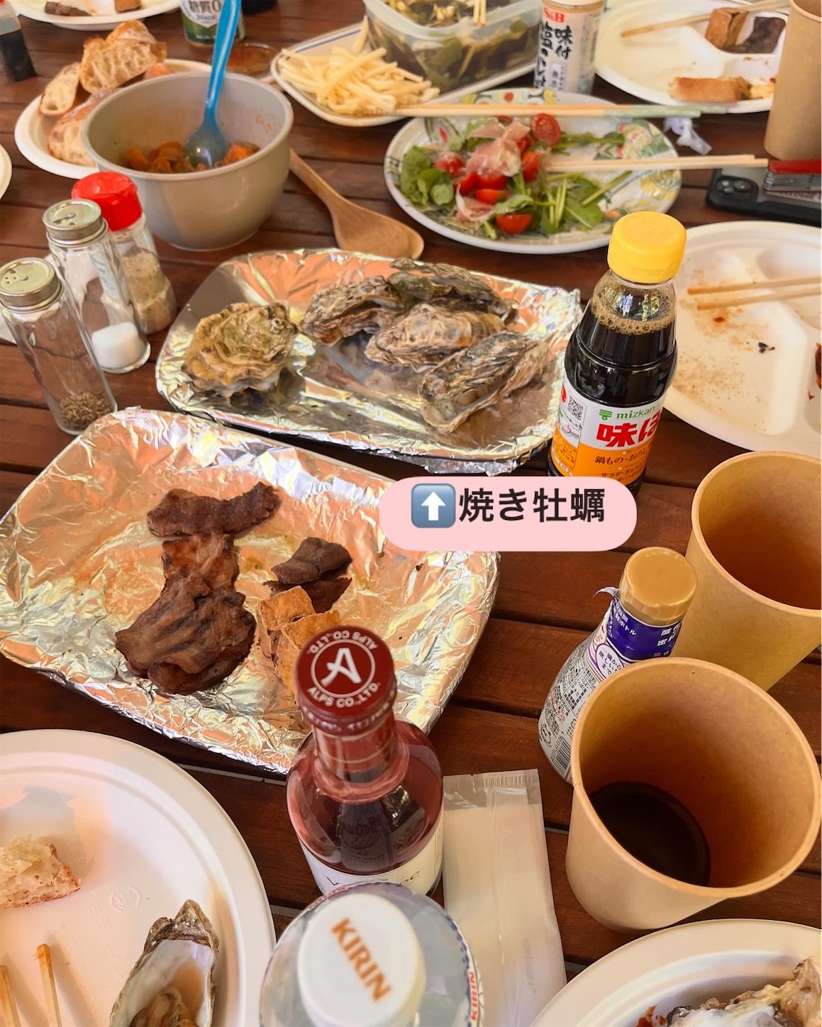 f:id:mokurem:20250722225542j:image