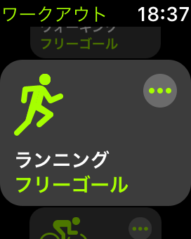 f:id:mokusakurock:20180617183825p:plain