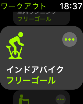 f:id:mokusakurock:20180617183829p:plain