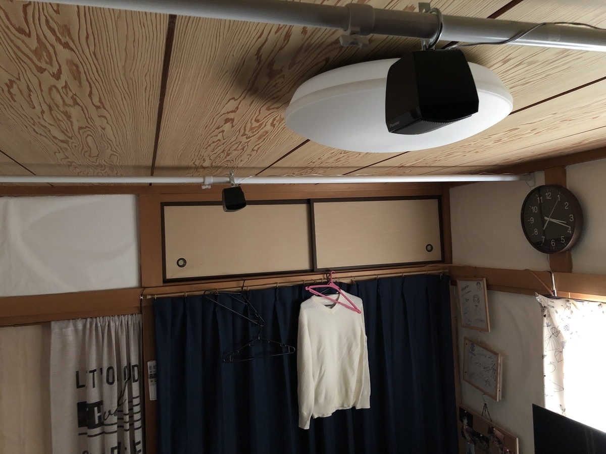 f:id:mokusakurock:20190405051610j:plain f:id:mokusakurock:20190405051610j:plain