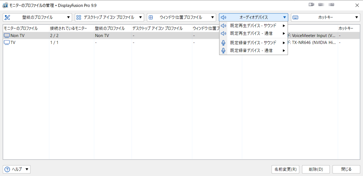 f:id:mokusakurock:20220403223121p:plain