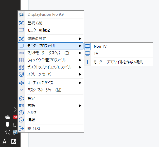 f:id:mokusakurock:20220403223930p:plain
