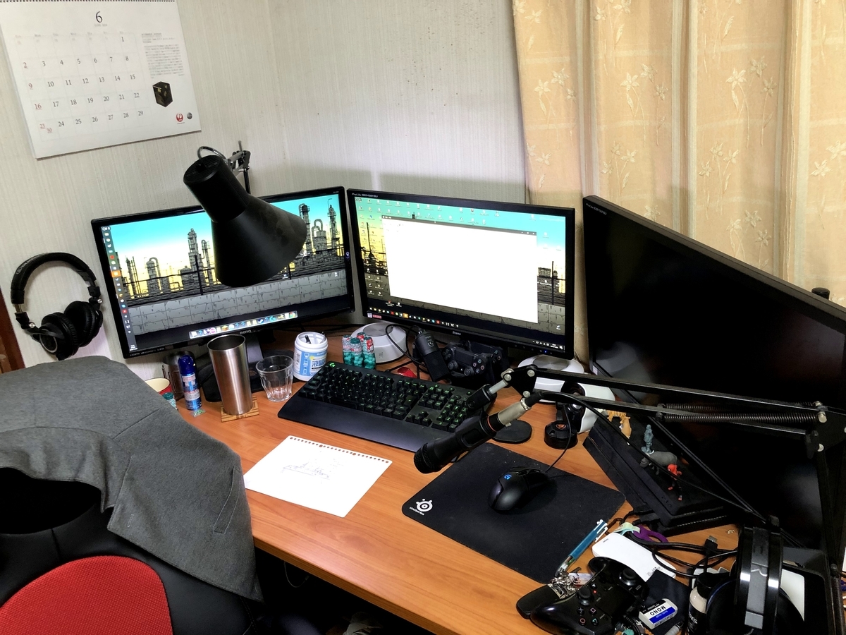 f:id:mokusei_gadget:20191128223156j:plain
