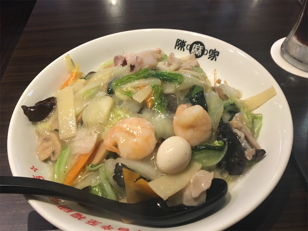 f:id:mokusimoku1616:20190607220511j:image