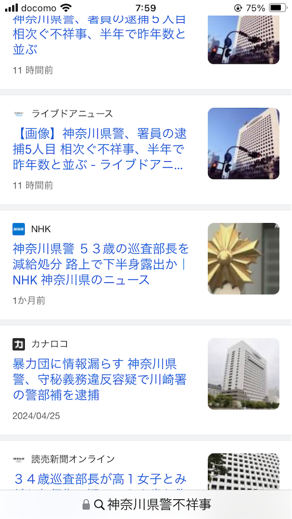 f:id:mokusimoku1616:20240621080004p:image