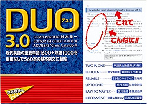 f:id:molaemon:20200130171717j:plain f:id:molaemon:20200130171717j:plain