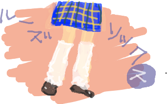 お絵かきしりとり